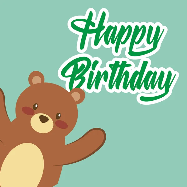 快乐的生日贺卡可爱的泰迪熊玩具 — 图库矢量图片