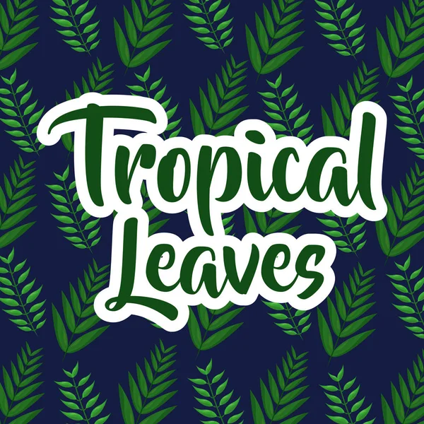 热带树叶装饰 — 图库矢量图片
