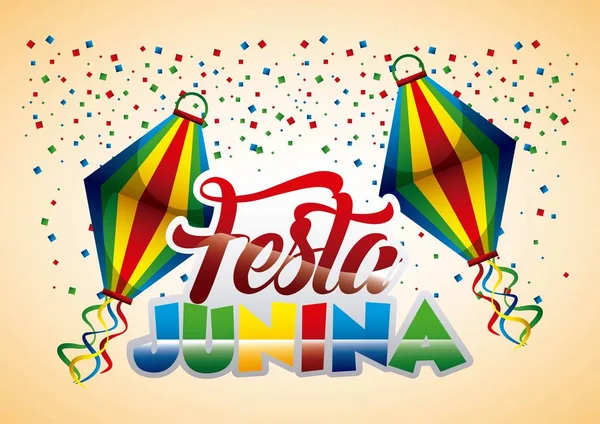 Festa junina feste estive — Vettoriale Stock