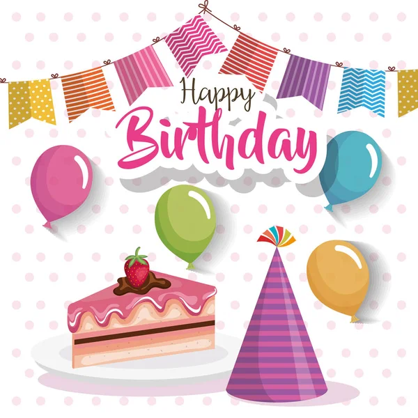 Porción de pastel de cumpleaños feliz con globos aire — Vector de stock