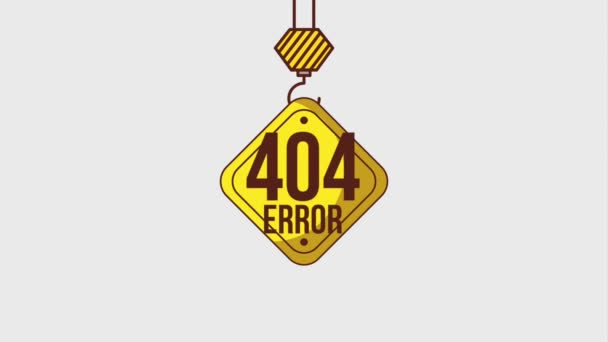 404 animación de página de error hd — Vídeo de stock