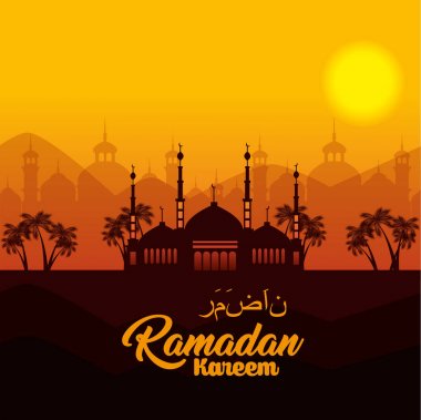 Ramazan kareem kartı ile tapınak inşa