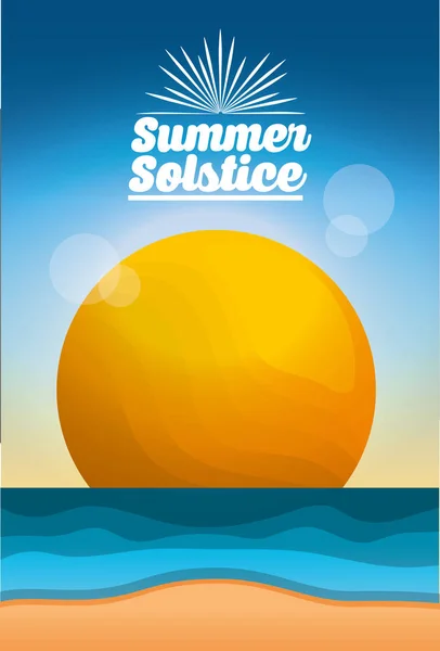 Сезон летнего солнцестояния — стоковый вектор