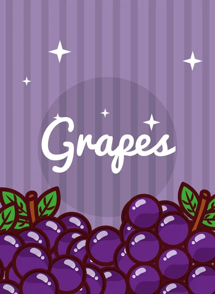 Полосатый яркий фон виноград из натуральных фруктов — стоковый вектор