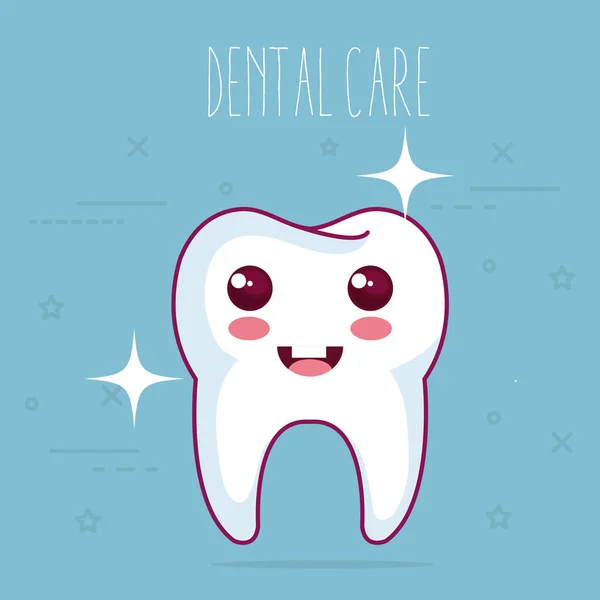 Dental care kawaii characters — Stock Vector