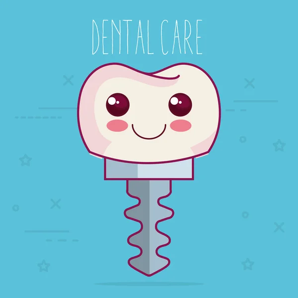 Cuidado dental caracteres kawaii — Archivo Imágenes Vectoriales