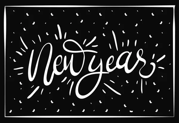 Feliz ano novo lettering frame — Vetor de Stock