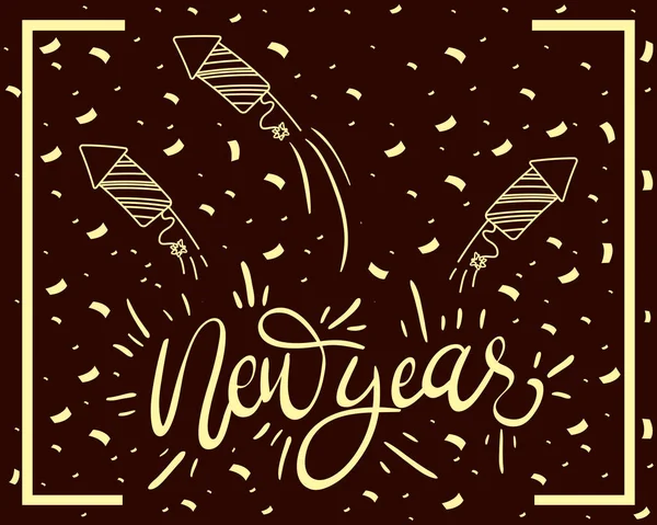 Szczęśliwego Nowego Roku złoty napis z fajerwerkami — Wektor stockowy