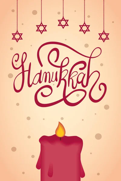 Feliz celebração hanukkah lettering com vela — Vetor de Stock