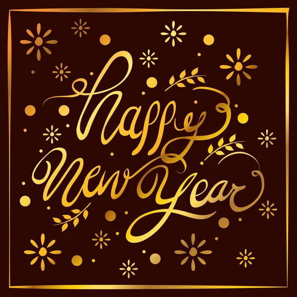 Heureux nouveau lettrage d'or année — Image vectorielle