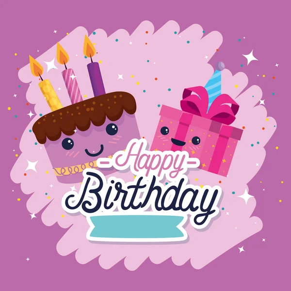Grattis på födelsedagen tårta och gåva tecknad vektor design — Stock vektor