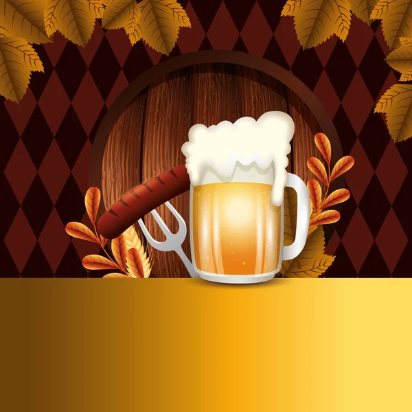 Allemagne oktoberfest bière vecteur design — Image vectorielle