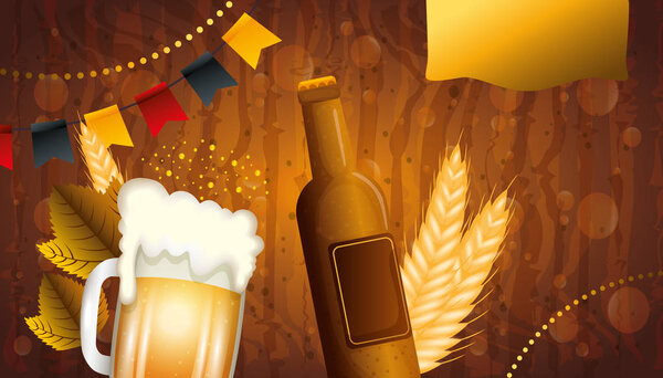 Векторный дизайн пива Октоберфест в Германии
