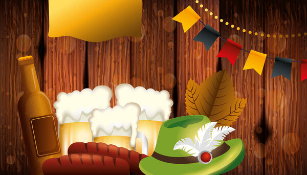 Векторный дизайн пива Октоберфест в Германии
