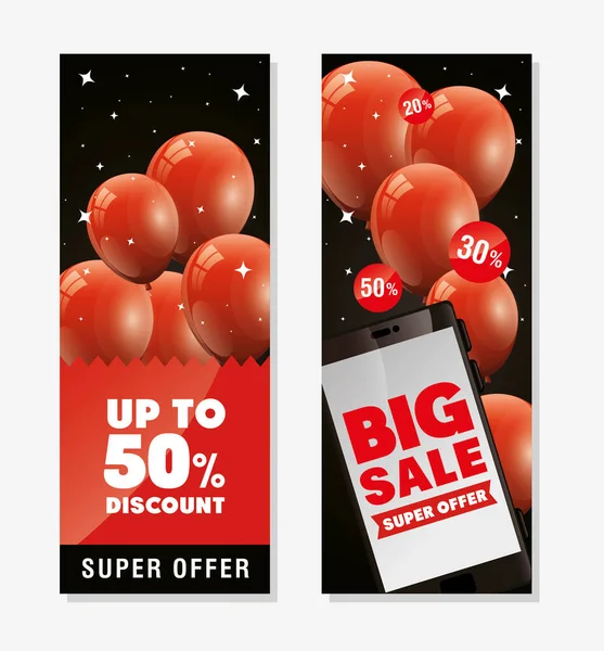 集海报黑色星期五与气球氦气装饰 — 图库矢量图片