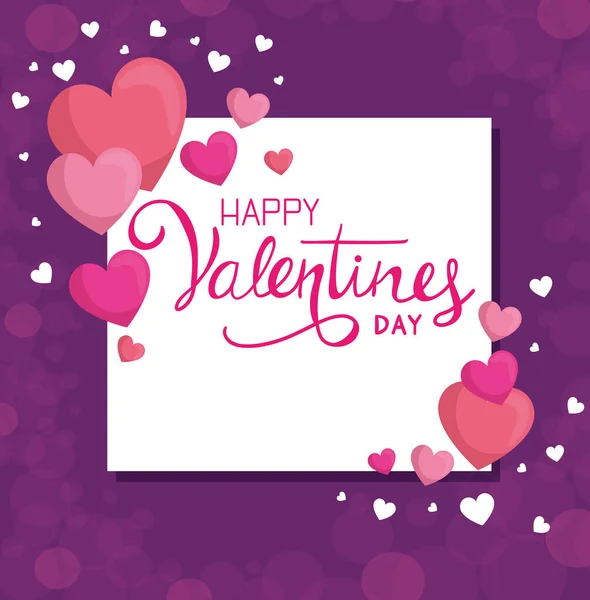 Feliz día de San Valentín con marco y corazones — Archivo Imágenes Vectoriales