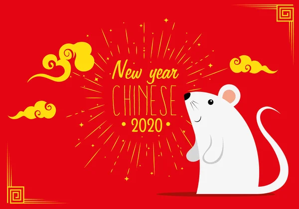 Feliz ano novo chinês 2020 com ratos e decoração — Vetor de Stock