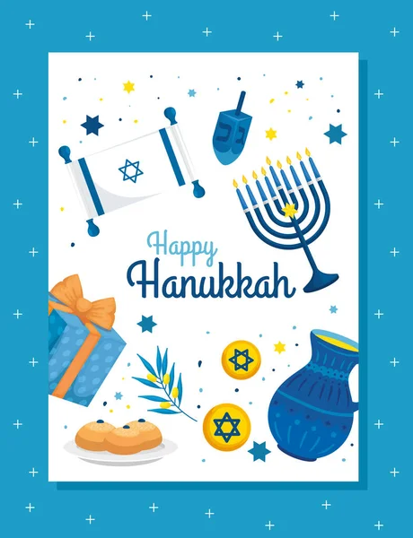 Heureux hanukkah avec des bougies et la décoration ensemble — Image vectorielle