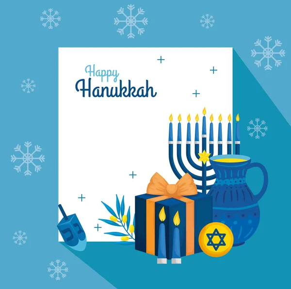 Heureux hanukkah avec théière et décoration — Image vectorielle