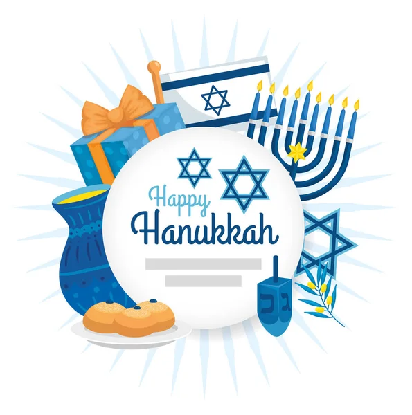 Feliz hanukkah en marco circular con decoración de conjunto — Vector de stock