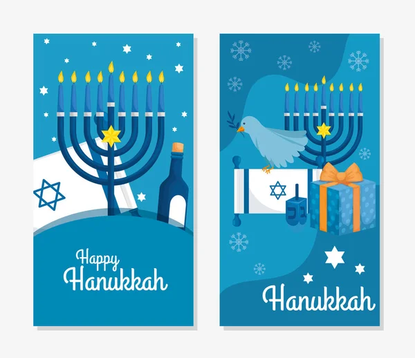 Conjunto de póster de feliz hanukkah con decoración — Vector de stock