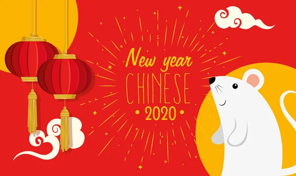 Feliz ano novo chinês 2020 com ratos e decoração — Vetor de Stock