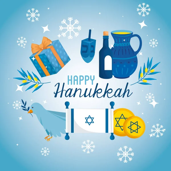 Feliz hanukkah com decoração set — Vetor de Stock