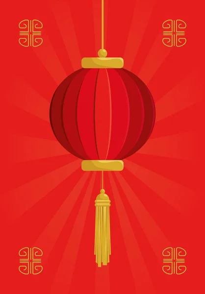 Frohes neues Jahr Chinesen mit Laterne hängen — Stockvektor