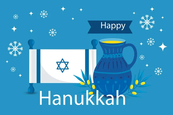 Heureux hanukkah avec théière et icônes — Image vectorielle