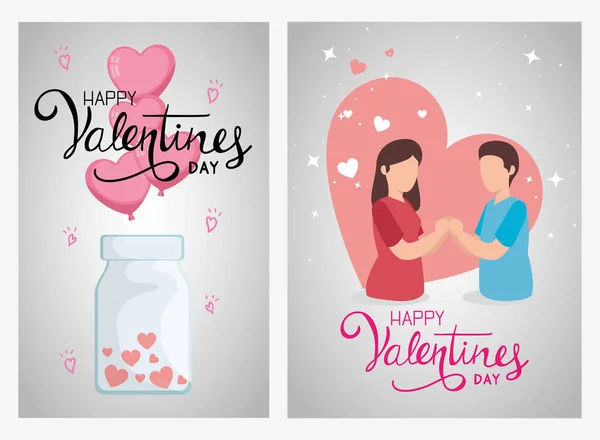 Sada šťastného Valentýna plakát s dekorací — Stockový vektor