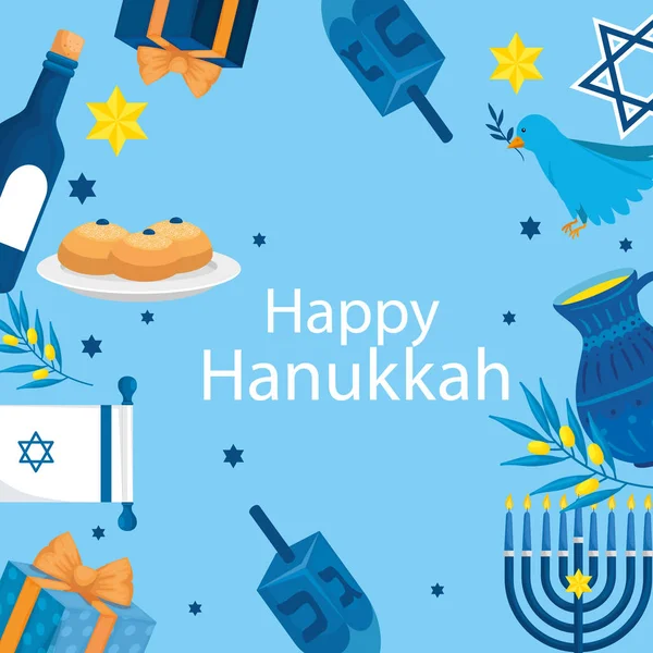 Heureux hanukkah avec cadre d'icônes — Image vectorielle