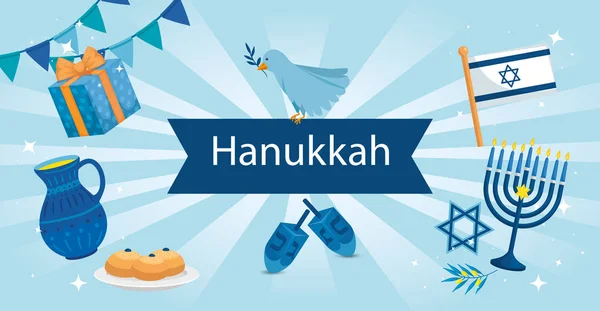 Heureux hanukkah avec ruban et icônes — Image vectorielle