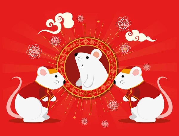 Felice anno nuovo cinese con ratti e decorazione — Vettoriale Stock