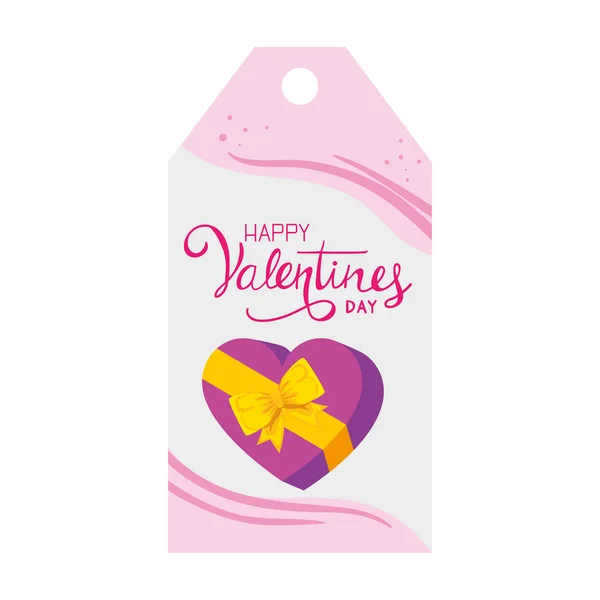 Étiquette de la Saint Valentin avec décoration — Image vectorielle