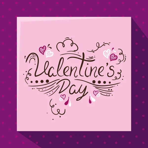 Boldog Valentin napi kártya dekorációval — Stock Vector