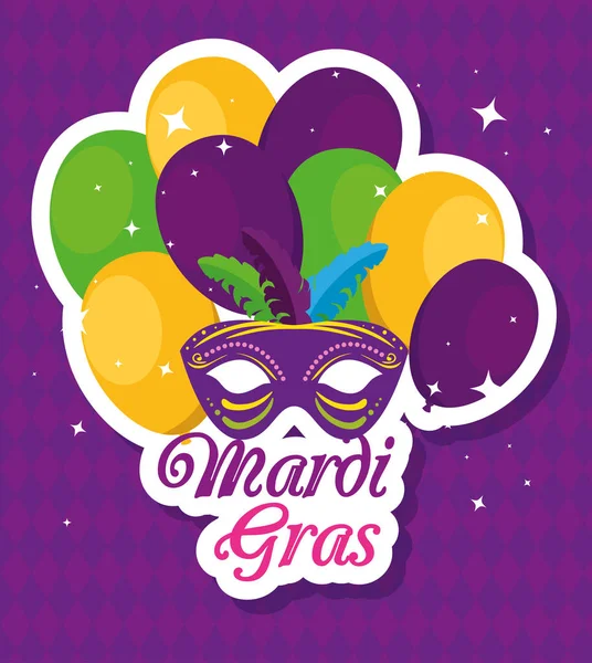 Mardi gras máscara y globos de diseño vectorial — Archivo Imágenes Vectoriales