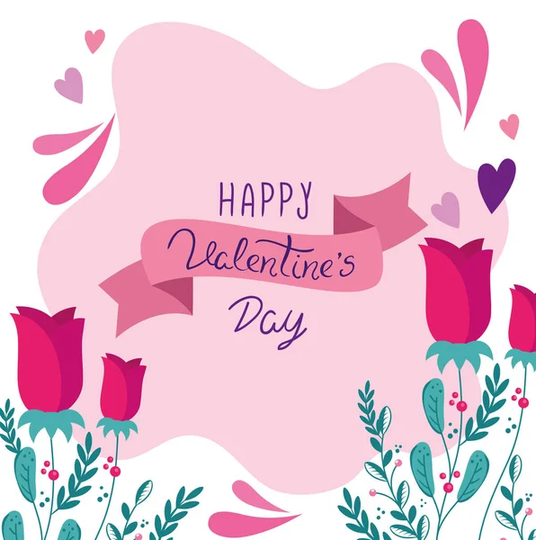 Tarjeta feliz día de San Valentín con la decoración de rosas — Vector de stock