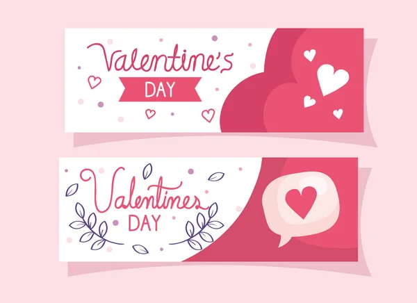Набір листівок з днем Святого Валентина — стоковий вектор