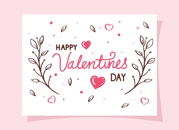 Tarjetas feliz día de San Valentín con ramas y corazones — Vector de stock