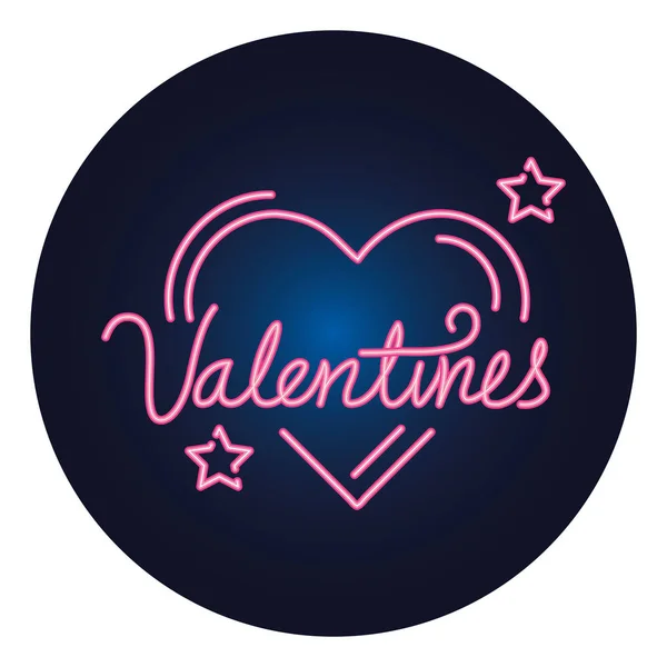Letras de San Valentín con corazón y estrellas — Vector de stock