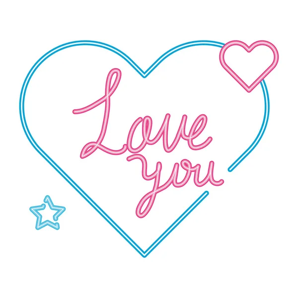 Love you lettering in heart isolated icon — Stock Vector