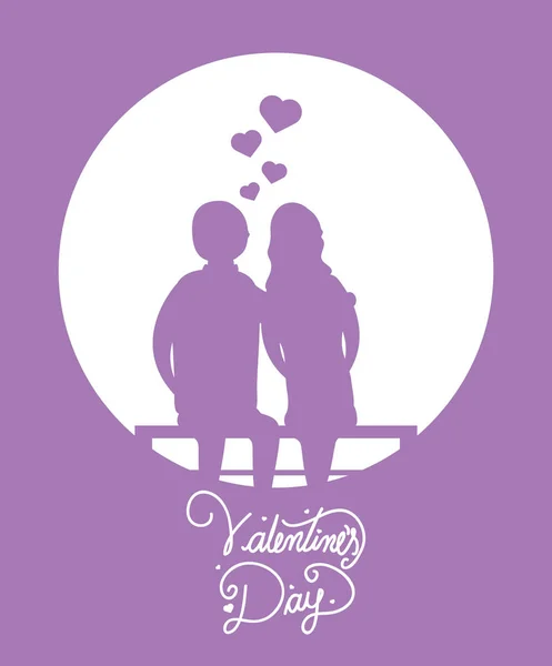 Feliz día de San Valentín con pareja en las siluetas del parque — Archivo Imágenes Vectoriales
