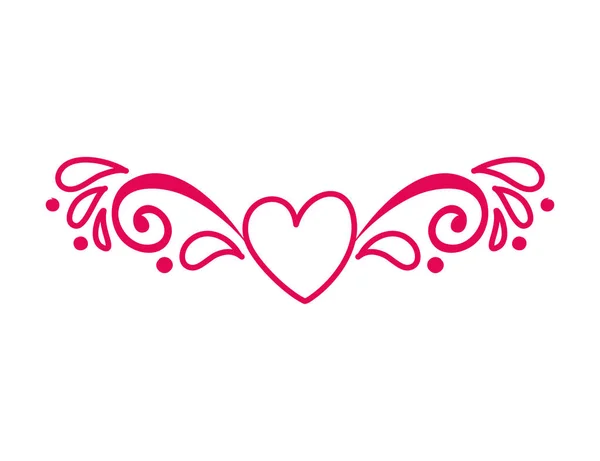 Feliz día de San Valentín corazón con líneas de marco — Vector de stock