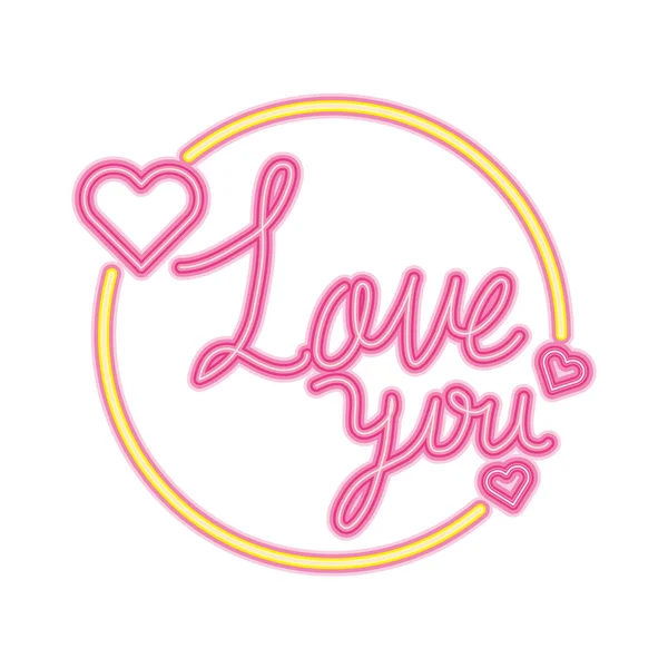 Love you lettering in frame circular isolated icon — Stock Vector