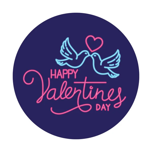 Glücklicher Valentinstag Etikett im Neonlicht, Valentinstag — Stockvektor