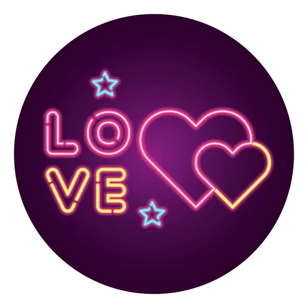 Love me lettering with hearts and stars isolated icon — 스톡 벡터