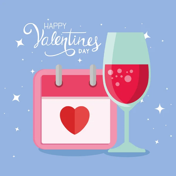 Tarjeta feliz día de San Valentín con calendario y copa — Archivo Imágenes Vectoriales