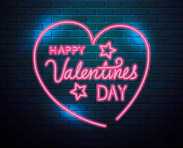 Mutlu sevgililer günü yazıları neon ışıkları