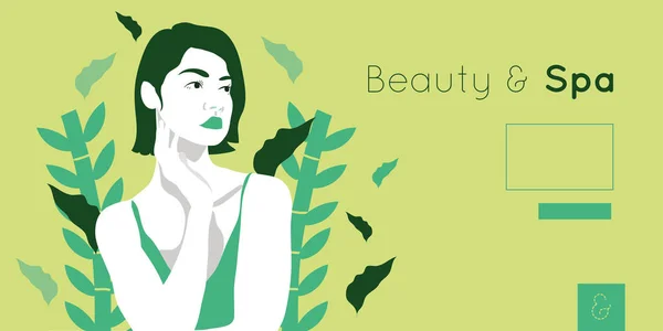 Beauty and spa card with woman and leafs plant — Stock Vector