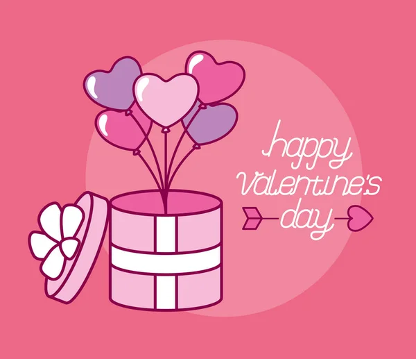 День святого Валентина с воздушными шарами гелий и подарок — стоковый вектор